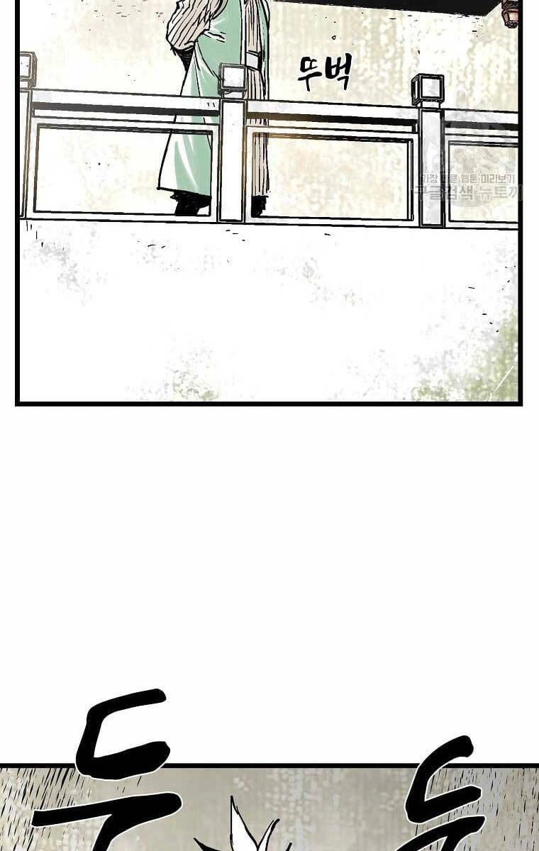 Ma Hiệp Côn Lôn Chapter 45 - 19