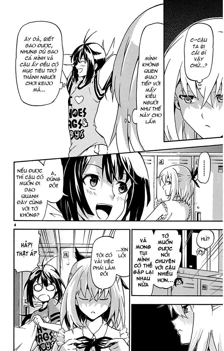 Keijo!!!!!!!! (Yml) Chapter 2 - 5