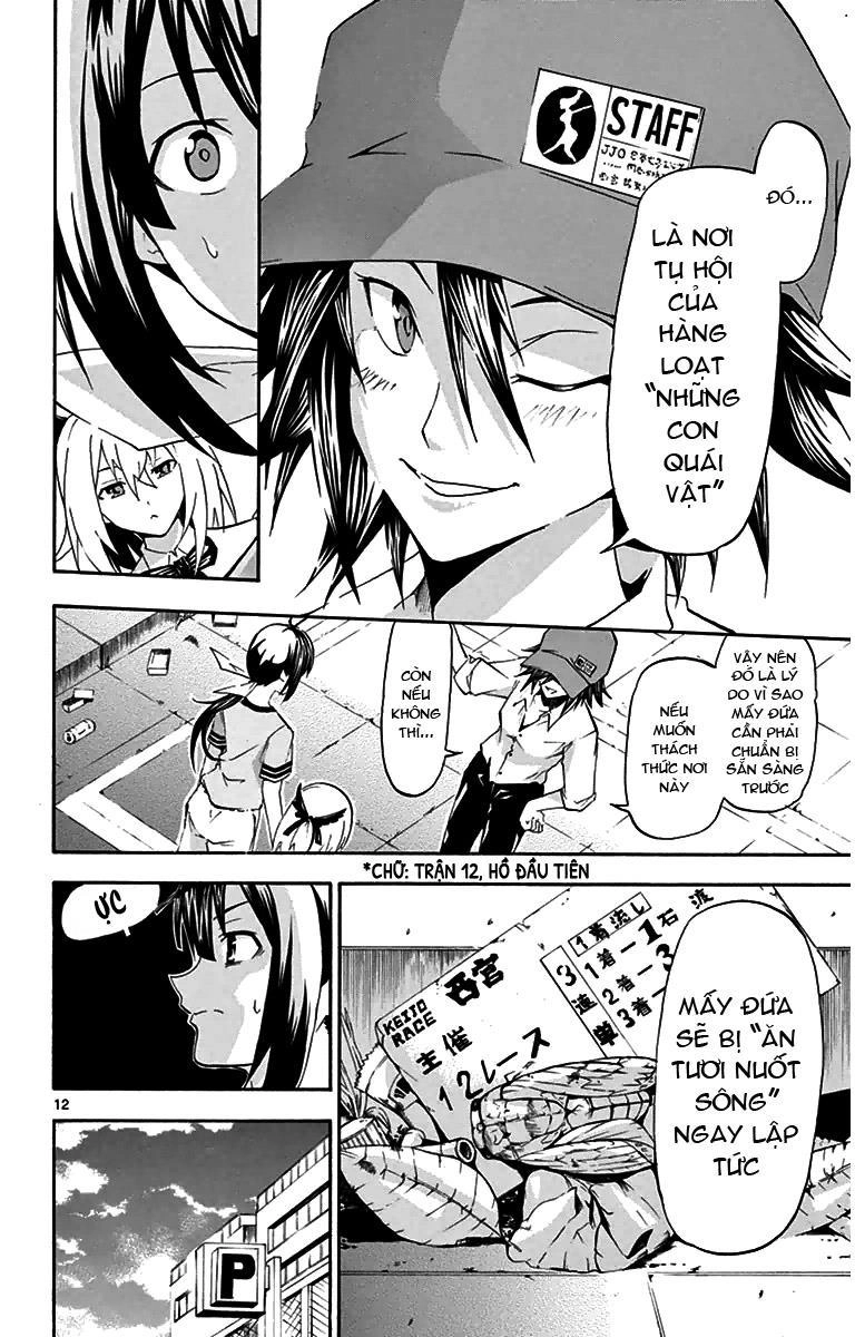 Keijo!!!!!!!! (Yml) Chapter 2 - 13