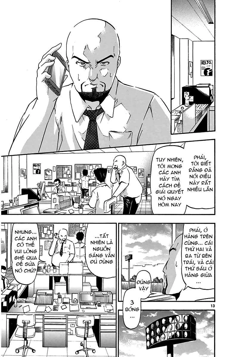 Keijo!!!!!!!! (Yml) Chapter 2 - 14