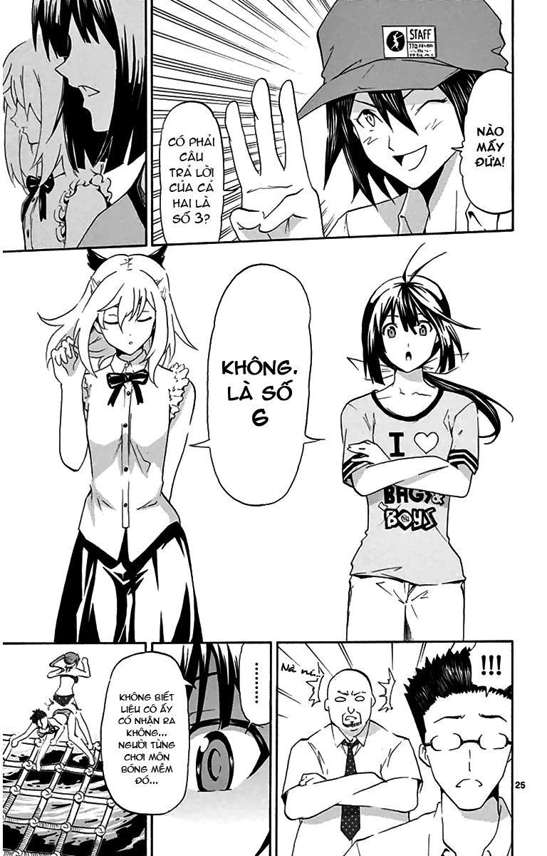 Keijo!!!!!!!! (Yml) Chapter 2 - 26