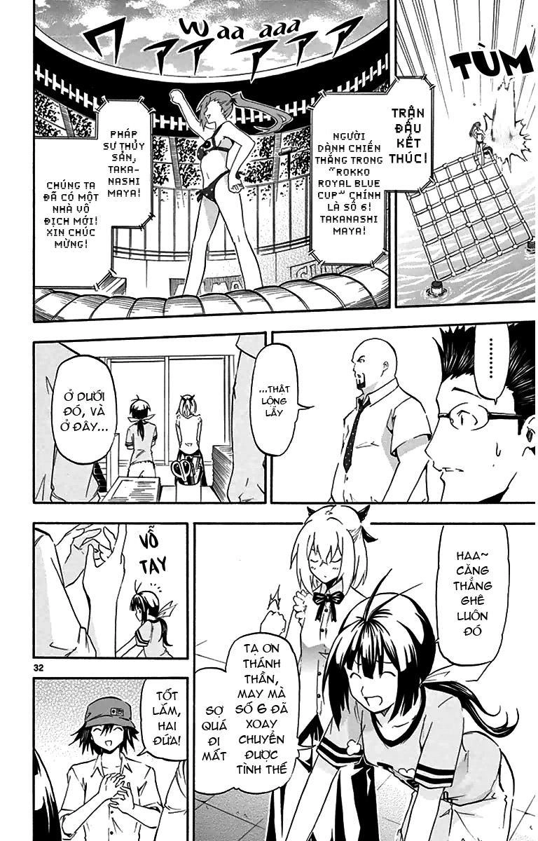 Keijo!!!!!!!! (Yml) Chapter 2 - 32