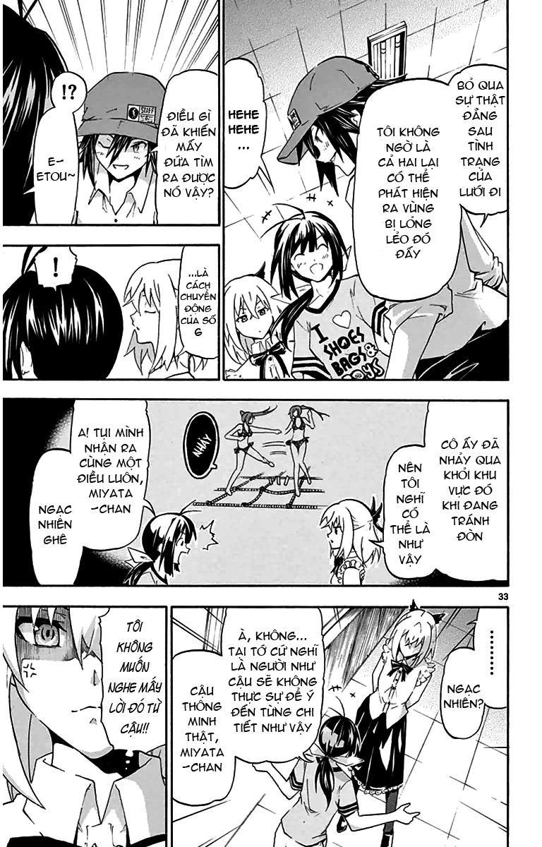 Keijo!!!!!!!! (Yml) Chapter 2 - 33
