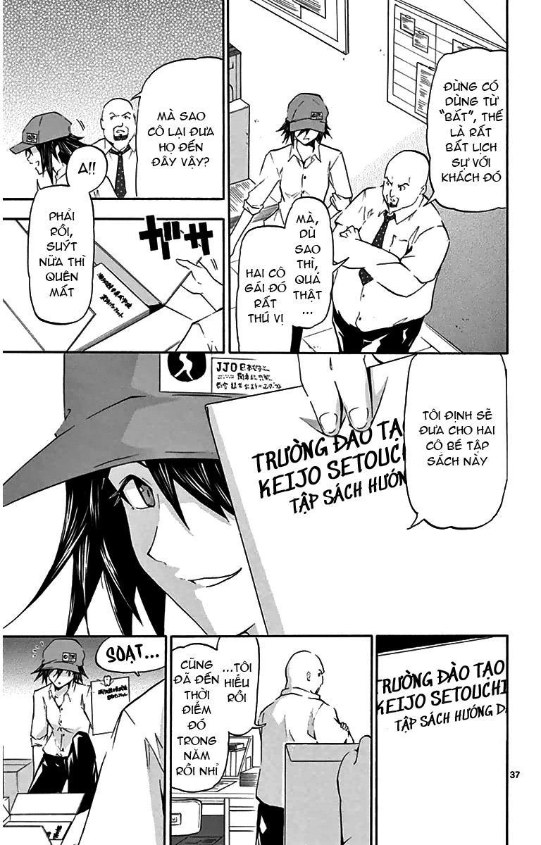 Keijo!!!!!!!! (Yml) Chapter 2 - 37
