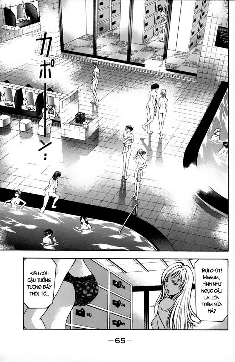 Suzuka Chapter 1 - 3