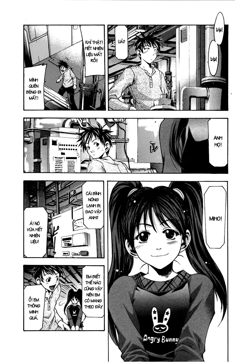 Suzuka Chapter 1 - 5