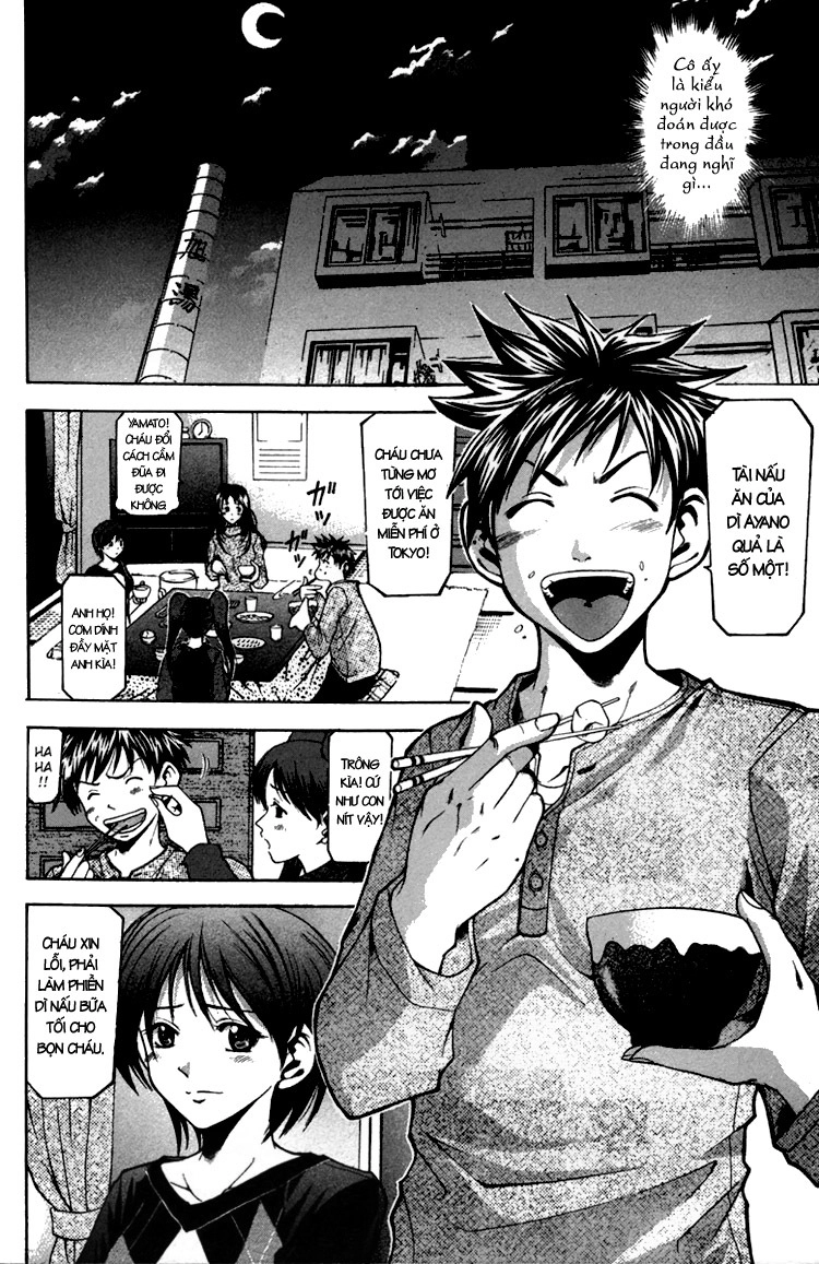 Suzuka Chapter 1 - 10