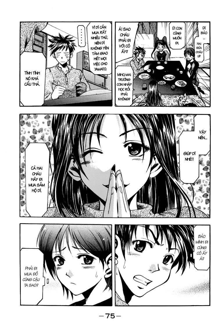 Suzuka Chapter 1 - 13