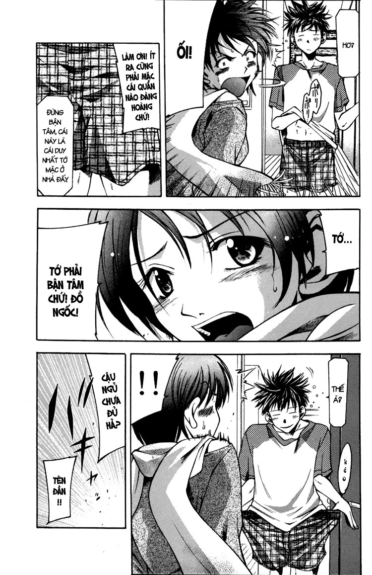 Suzuka Chapter 1 - 15