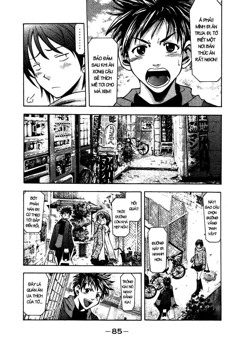 Suzuka Chapter 1 - 23