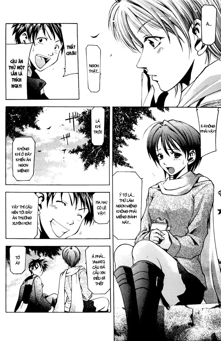 Suzuka Chapter 1 - 37