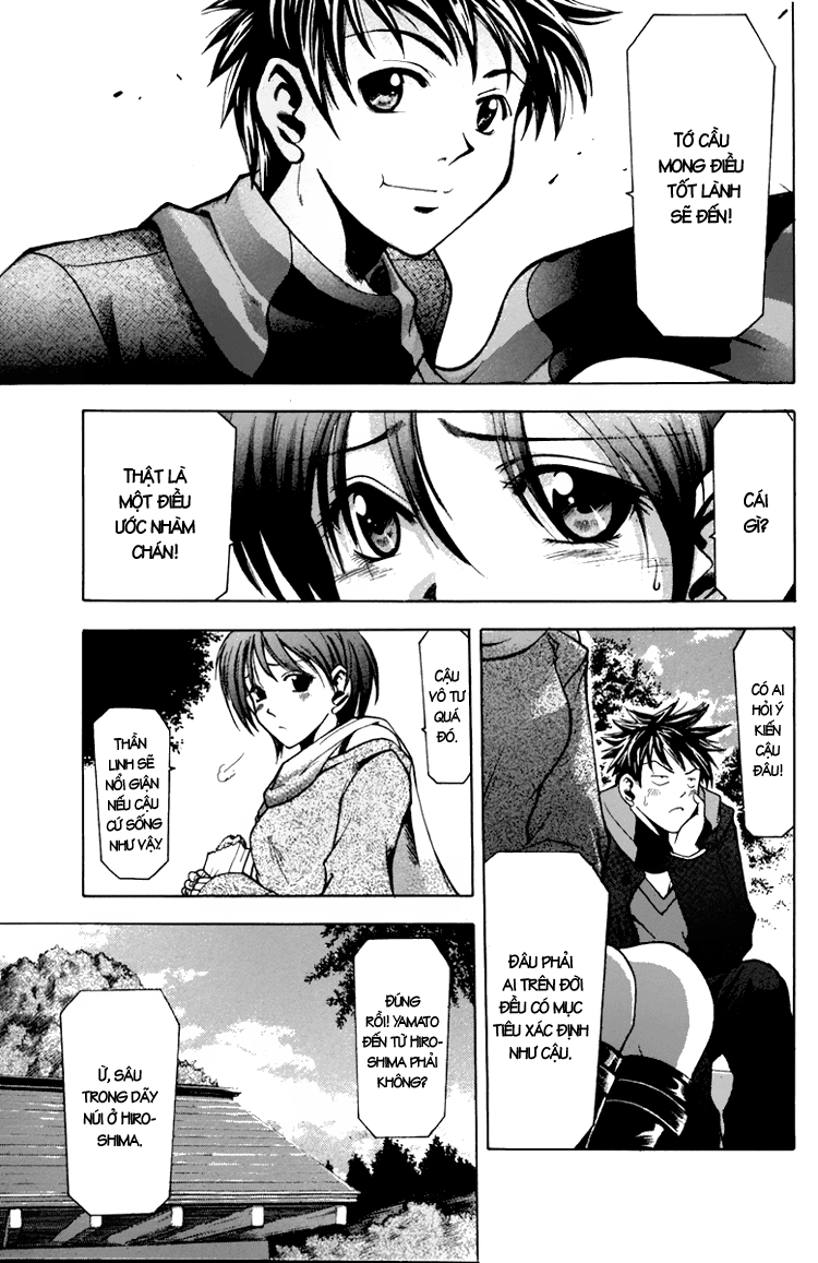 Suzuka Chapter 1 - 38