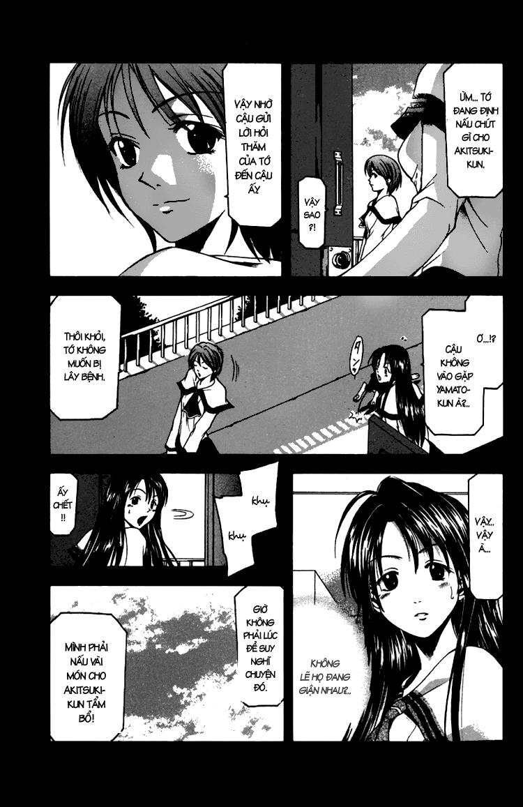 Suzuka Chapter 4 - 11