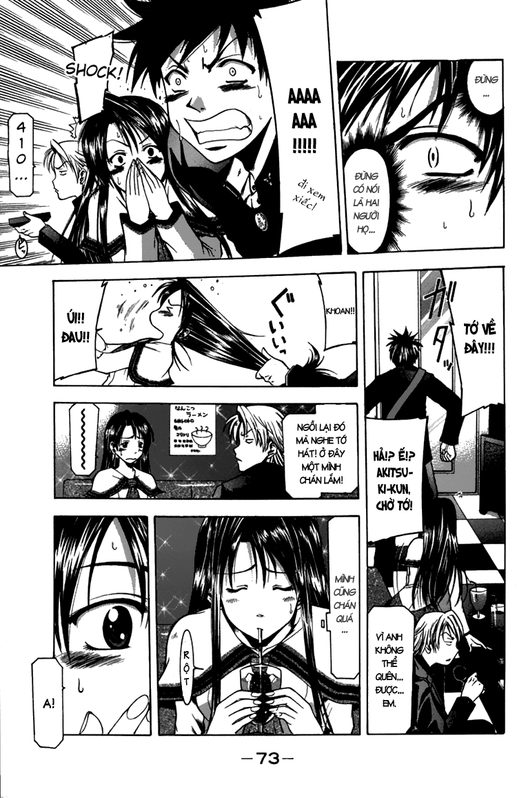 Suzuka Chapter 8 - 13