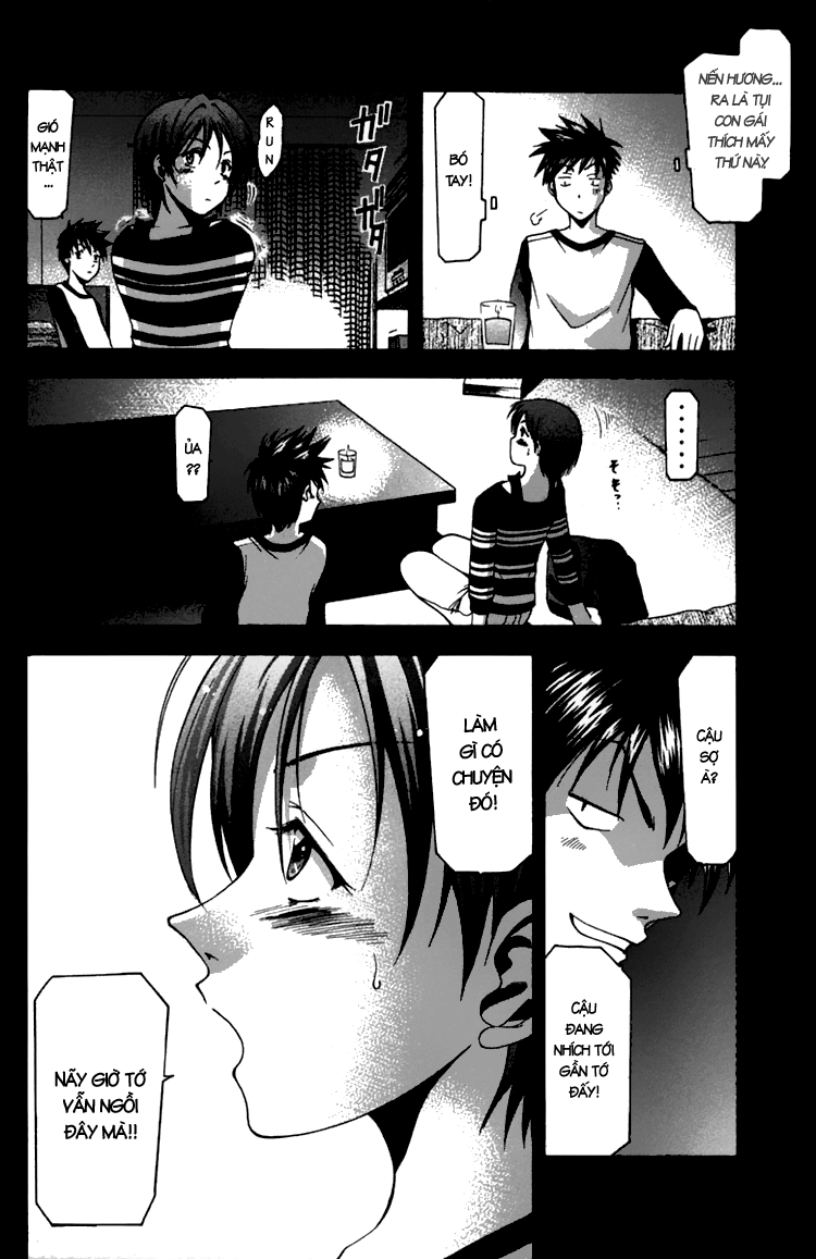 Suzuka Chapter 9 - 12