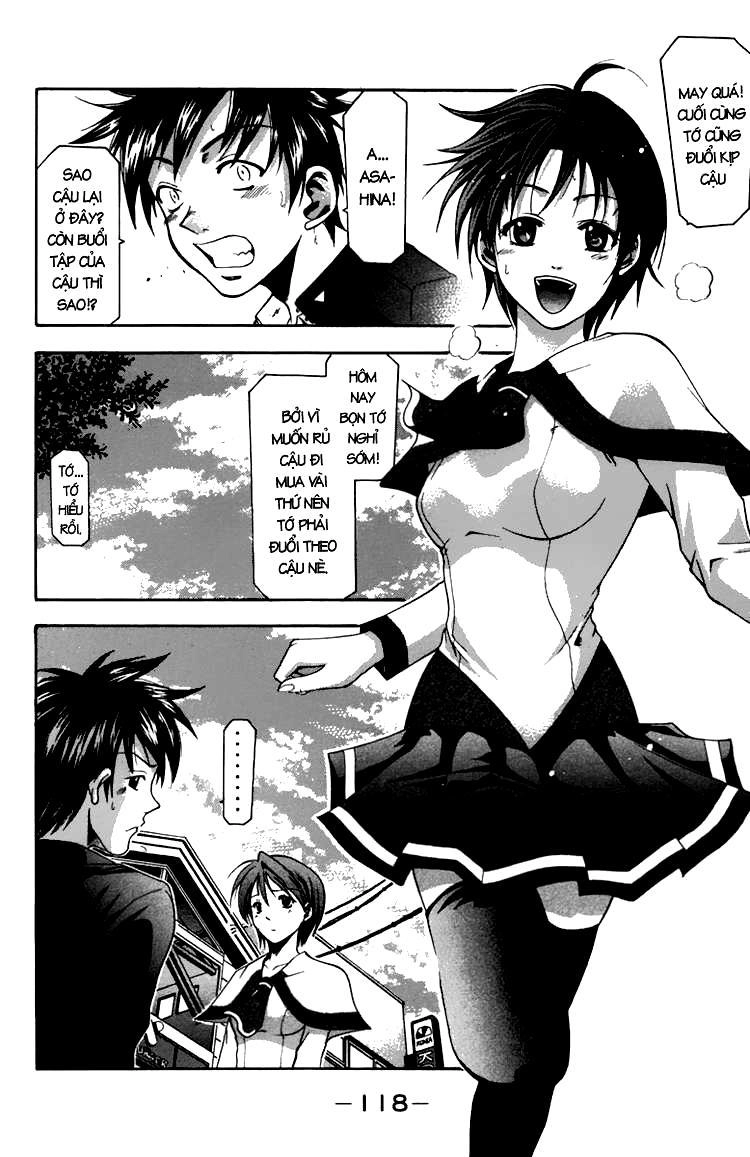 Suzuka Chapter 10 - 16