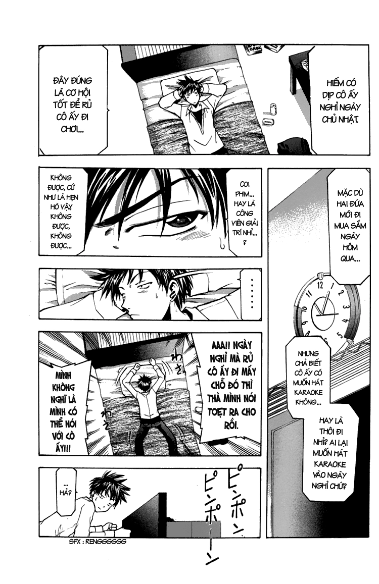 Suzuka Chapter 11 - 5