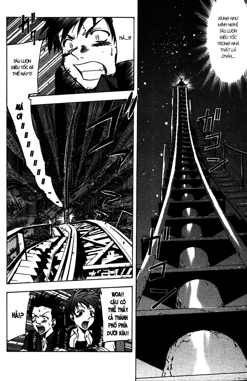 Suzuka Chapter 12 - 8