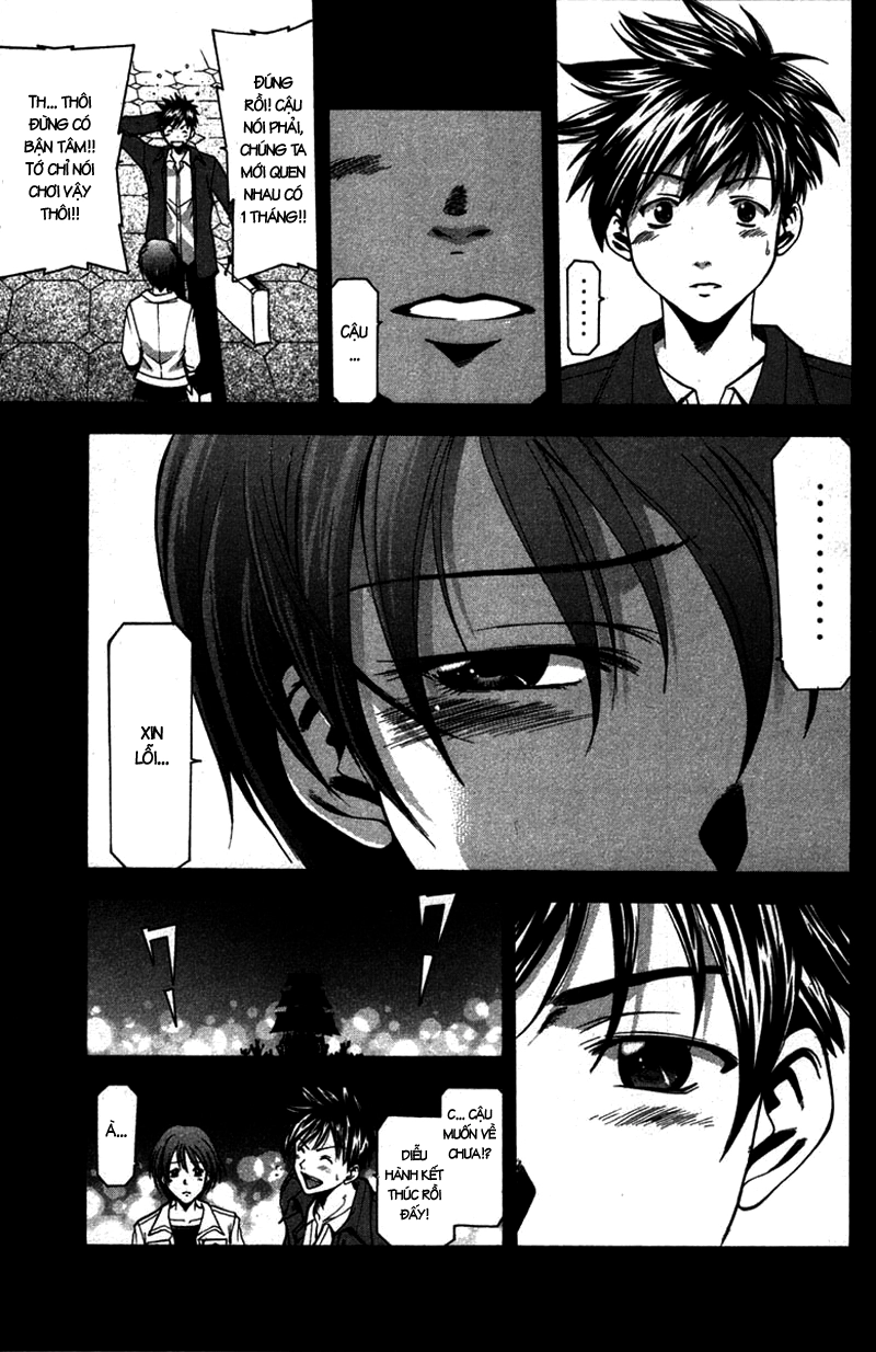 Suzuka Chapter 13 - 9