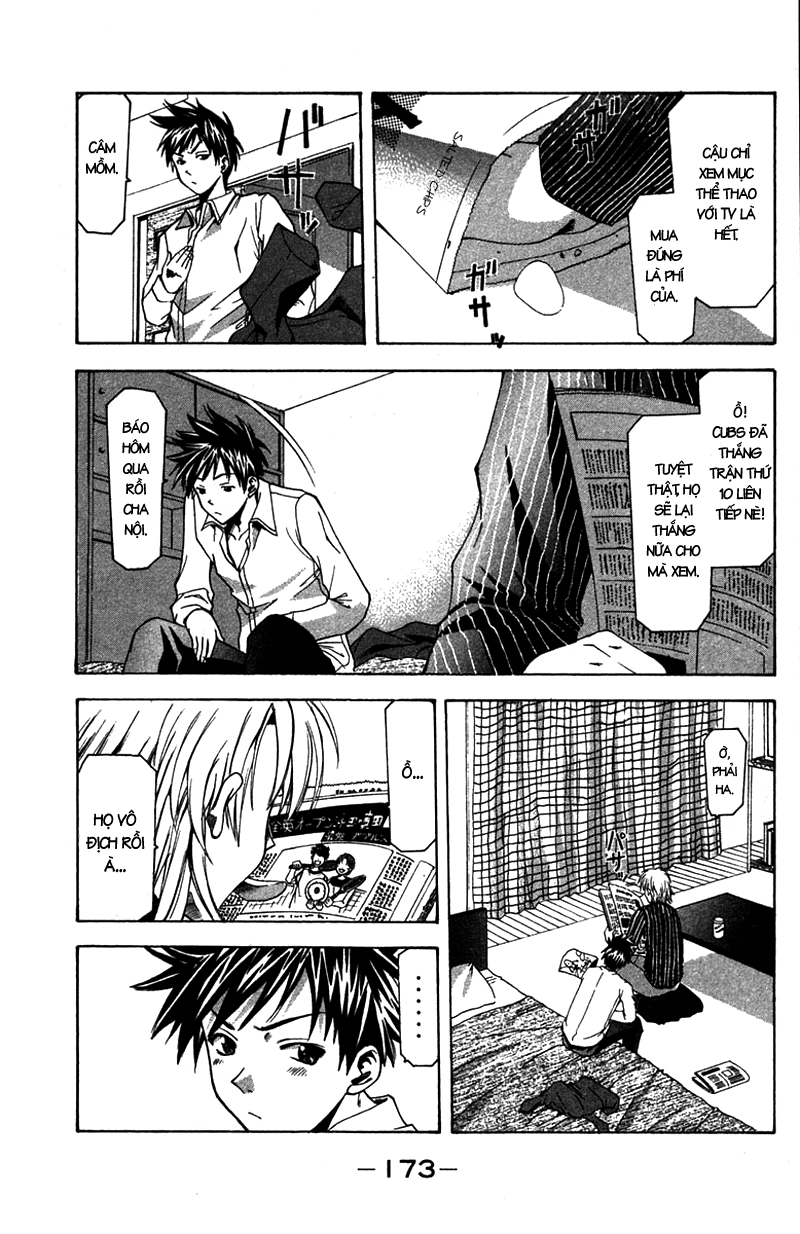 Suzuka Chapter 13 - 13