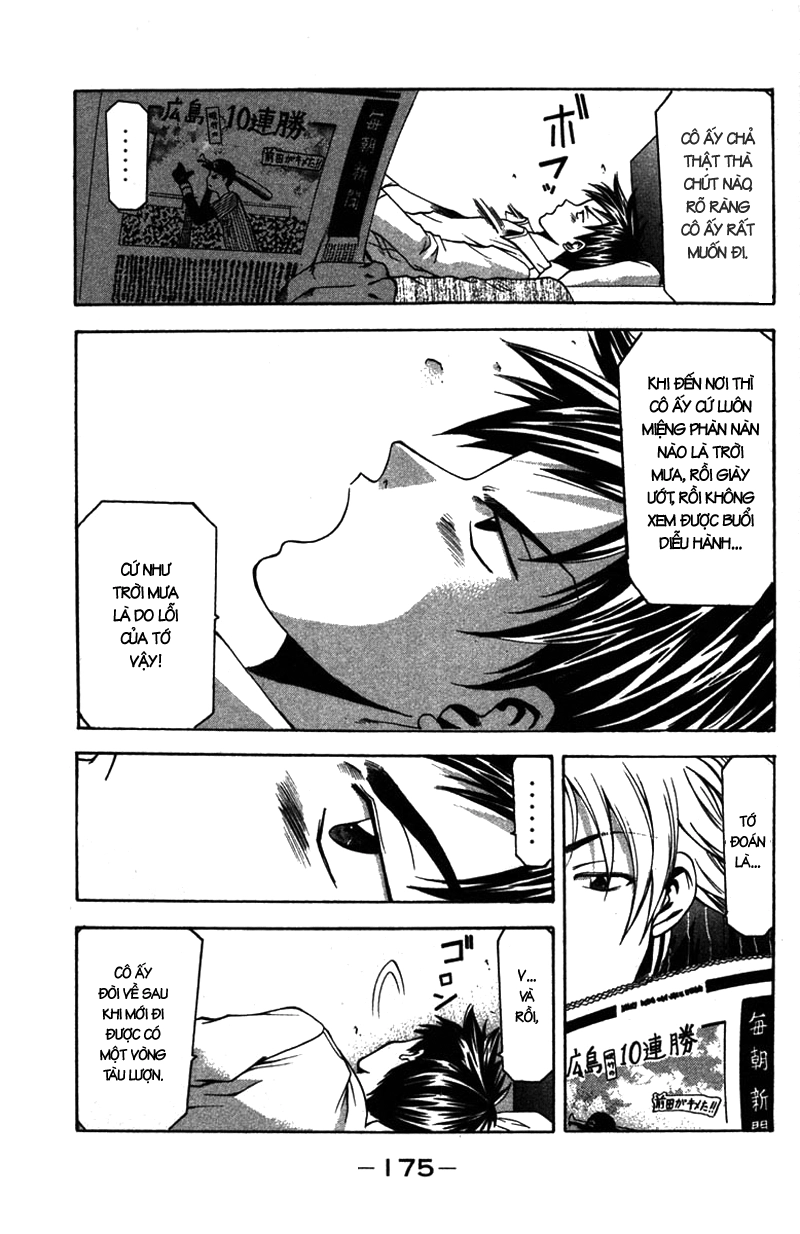 Suzuka Chapter 13 - 15