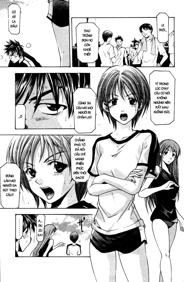 Suzuka Chapter 16 - 7