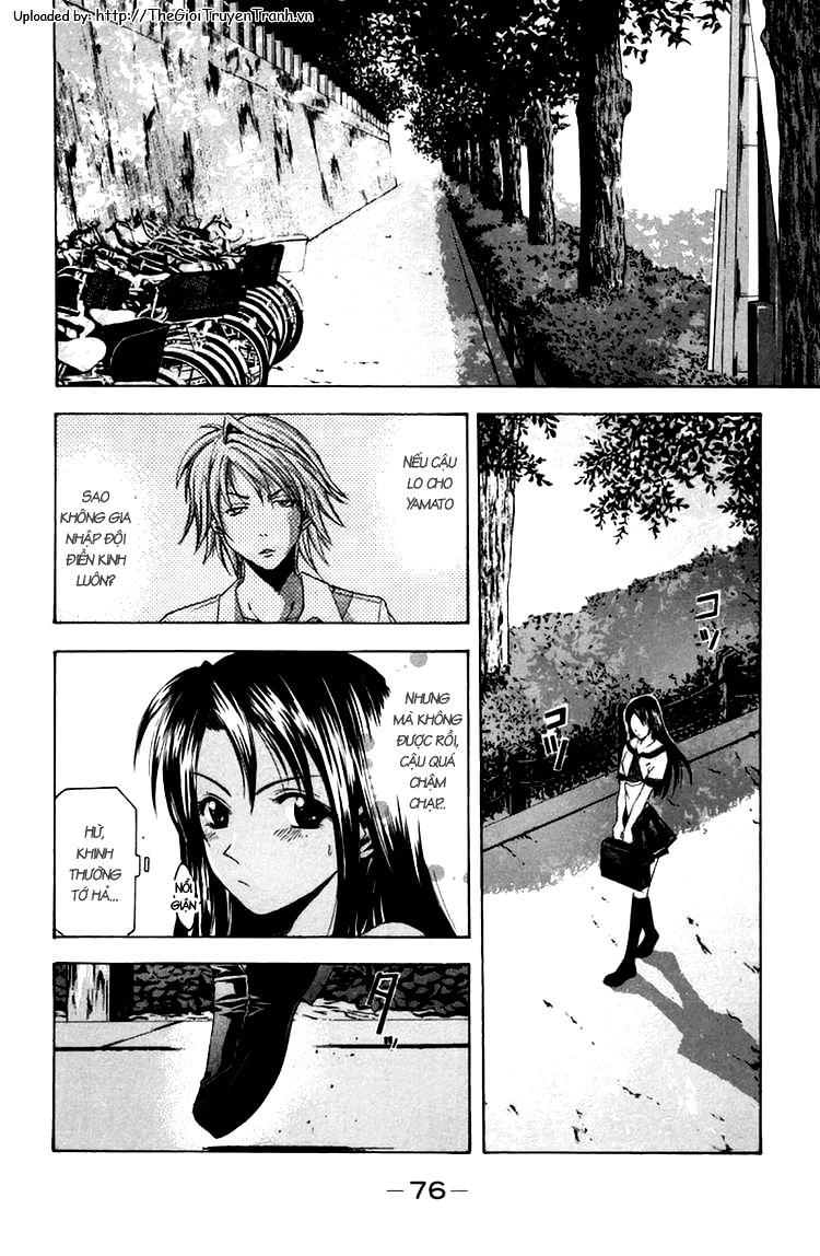 Suzuka Chapter 17 - 4