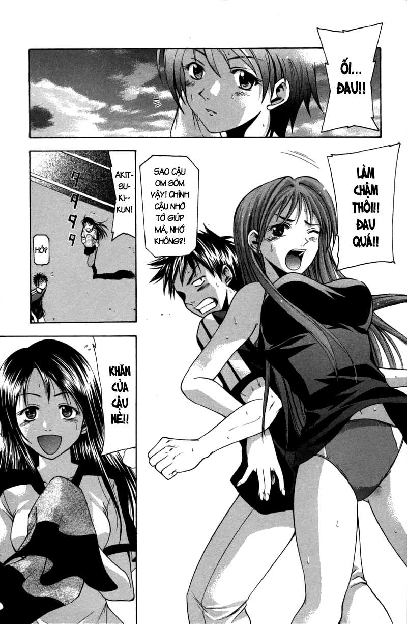 Suzuka Chapter 18 - 15