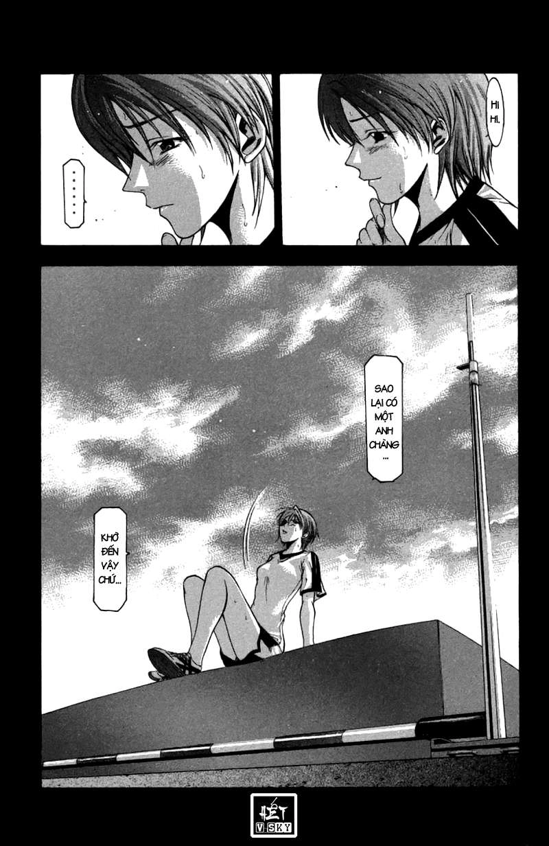 Suzuka Chapter 18 - 19