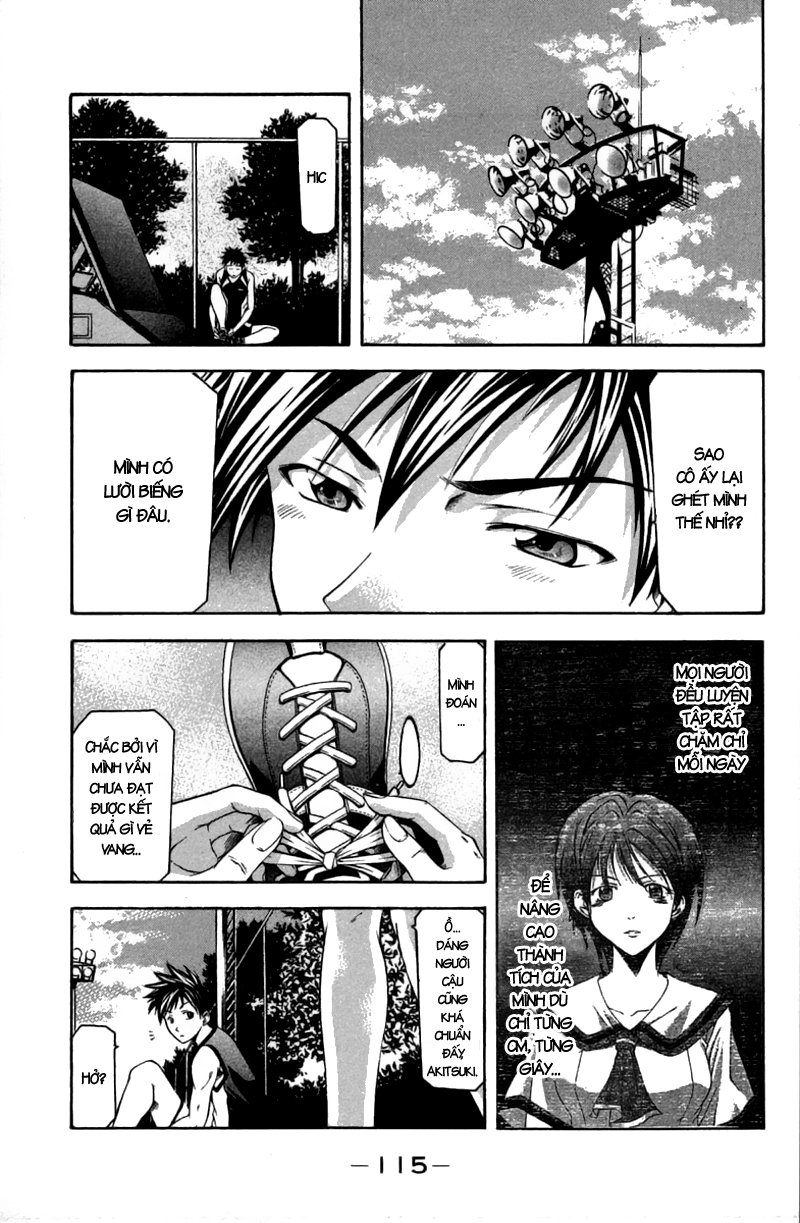 Suzuka Chapter 19 - 3