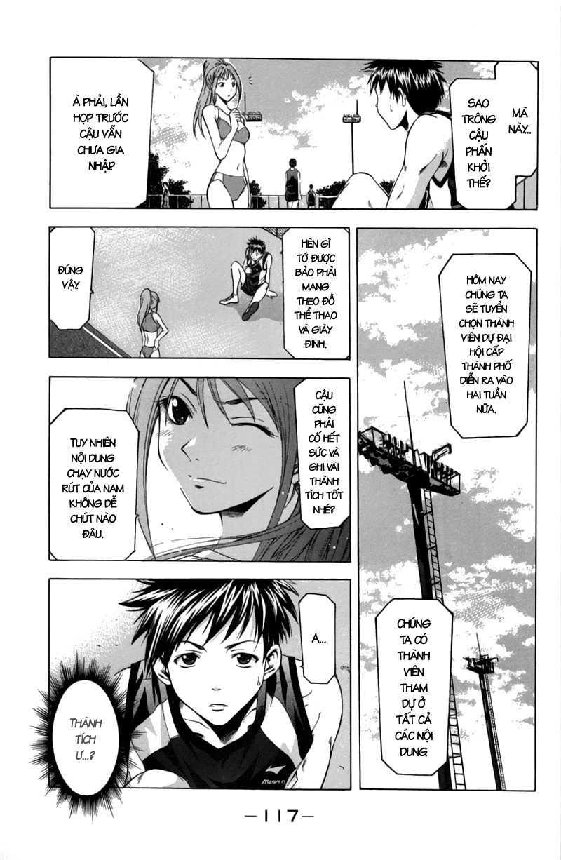 Suzuka Chapter 19 - 5