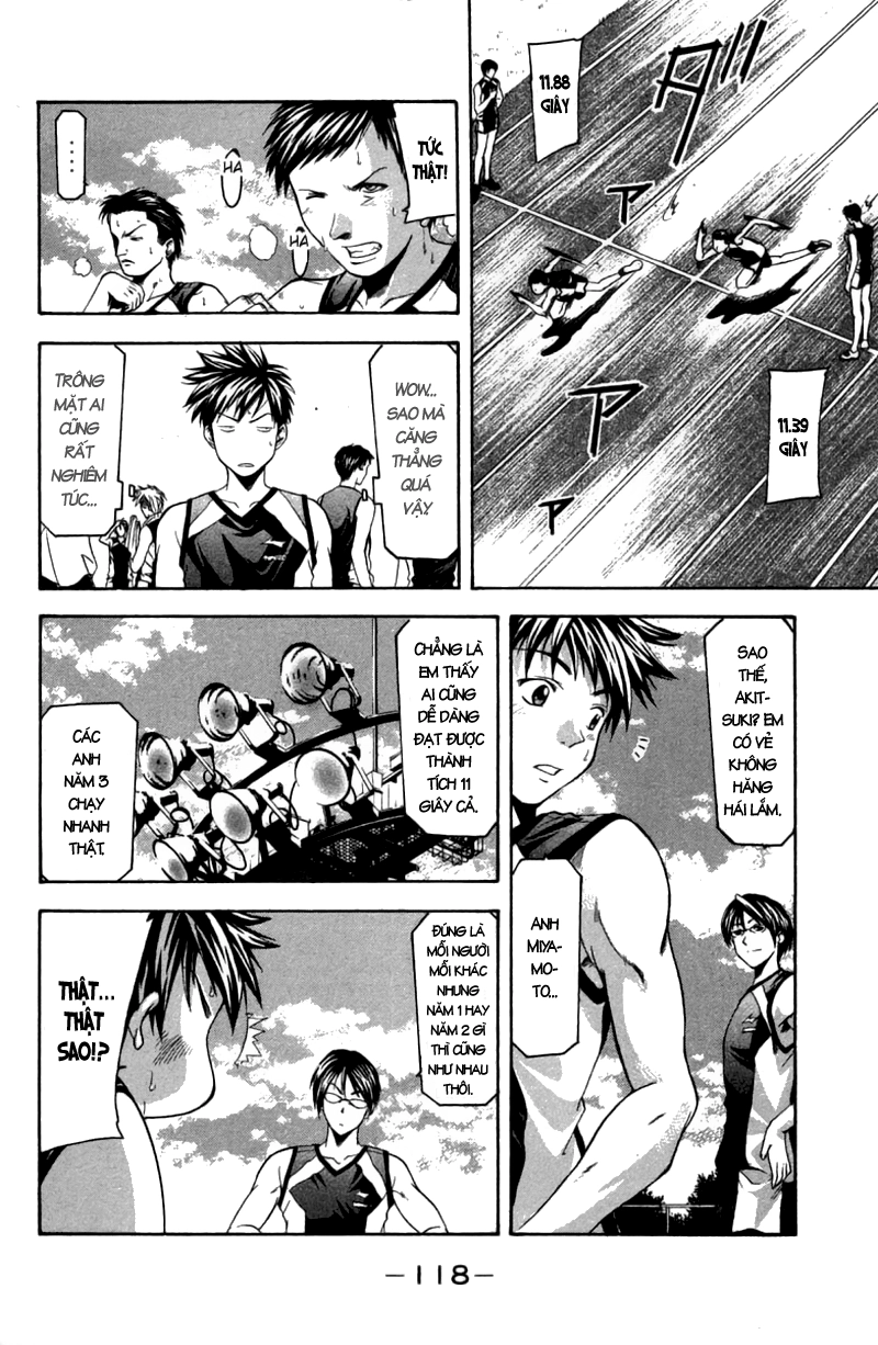 Suzuka Chapter 19 - 6