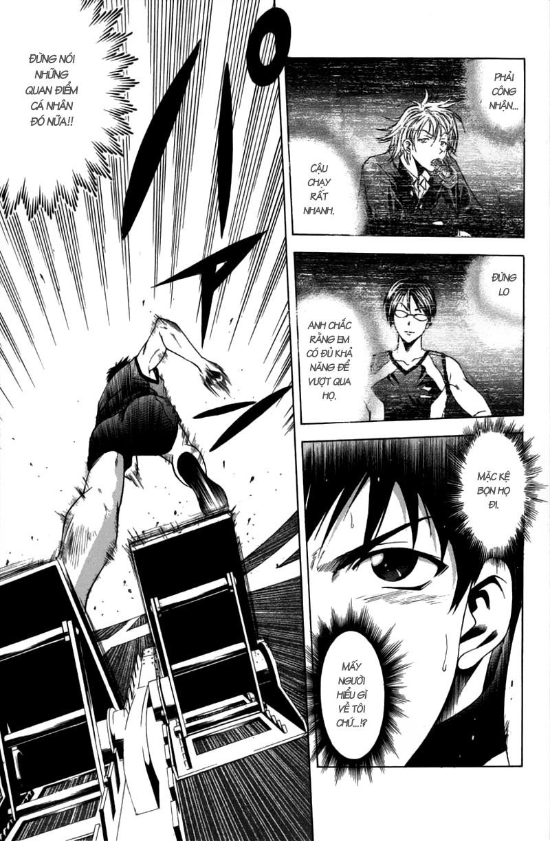 Suzuka Chapter 19 - 9