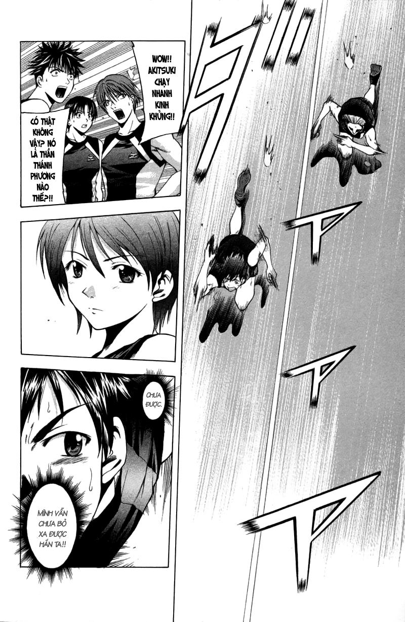 Suzuka Chapter 19 - 10