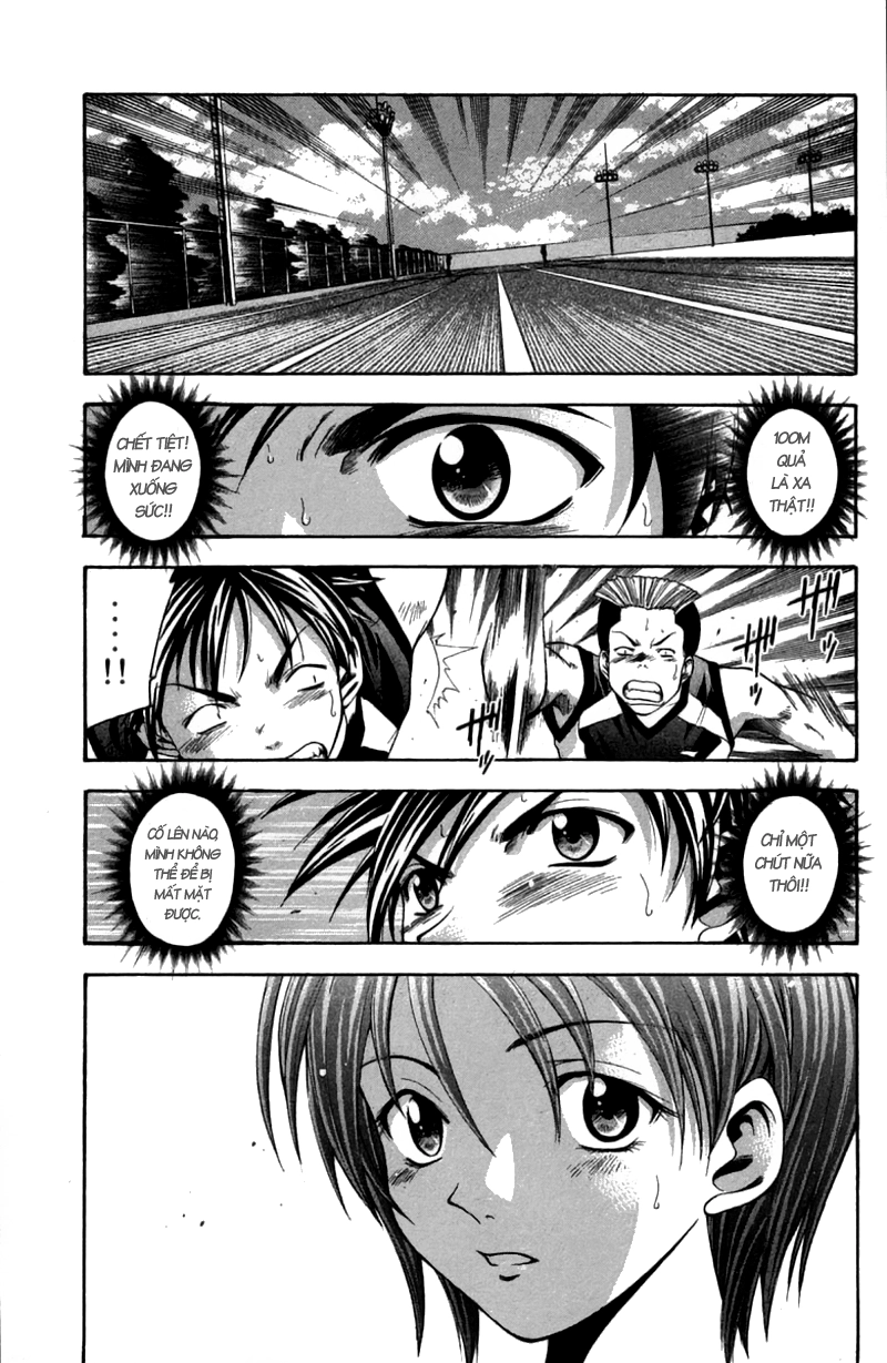 Suzuka Chapter 19 - 11