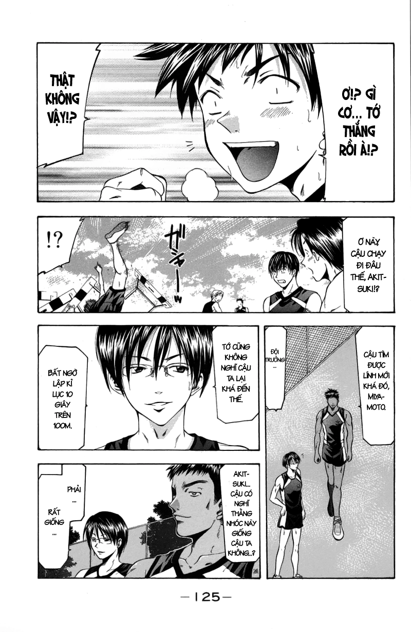 Suzuka Chapter 19 - 13