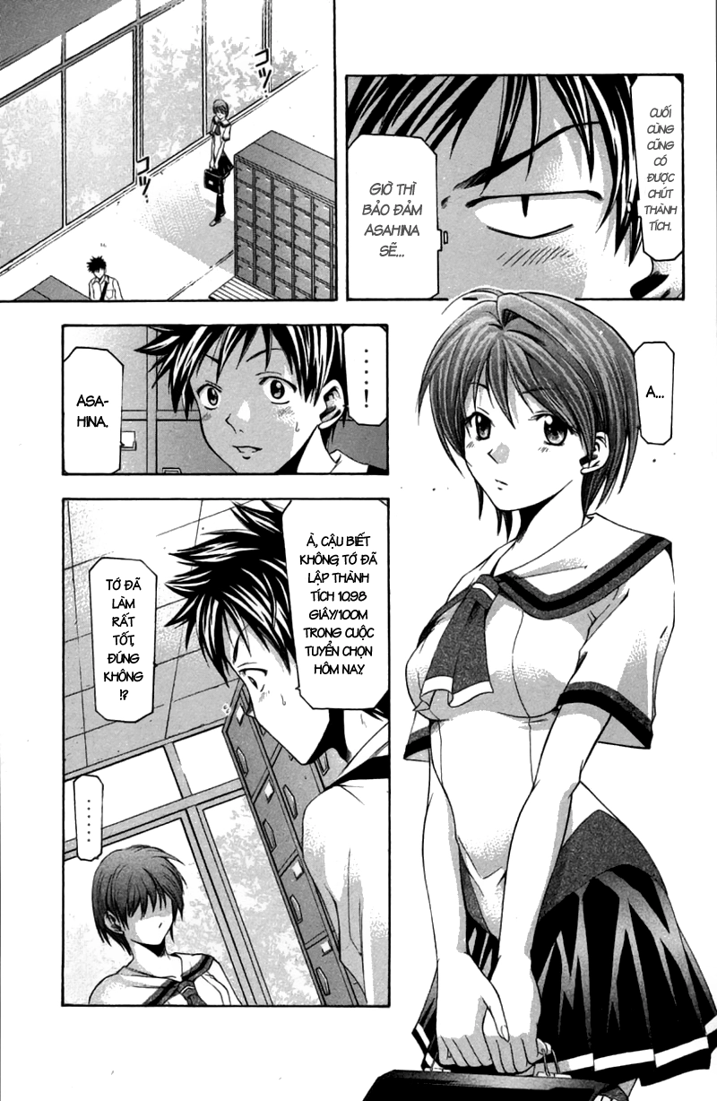 Suzuka Chapter 19 - 15