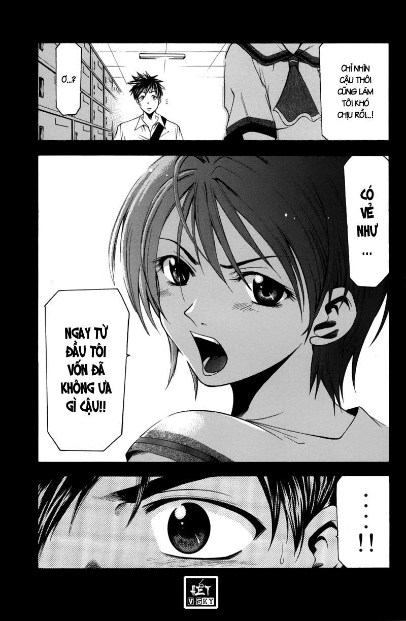 Suzuka Chapter 19 - 19