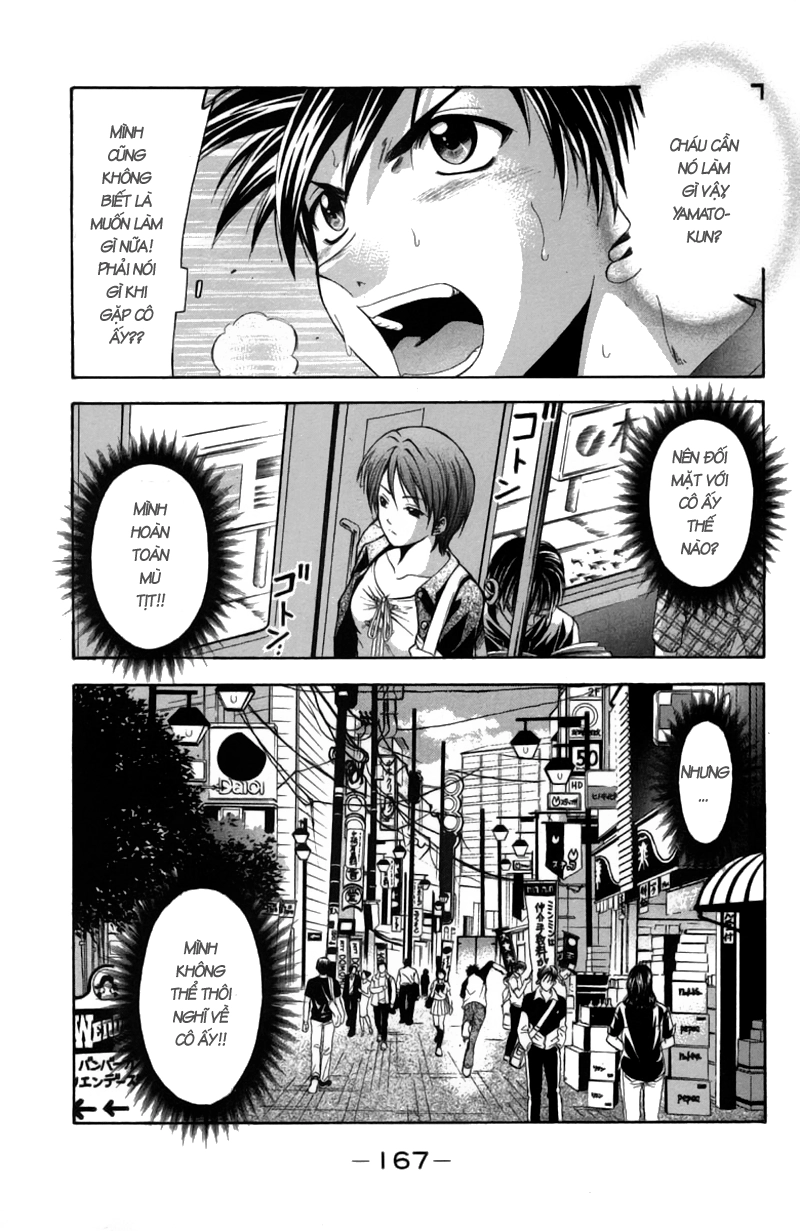 Suzuka Chapter 21 - 15