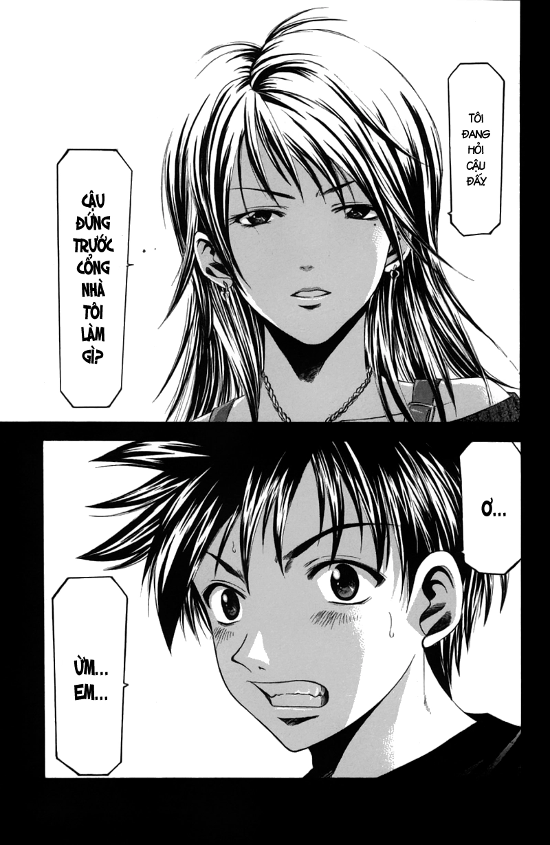 Suzuka Chapter 22 - 1