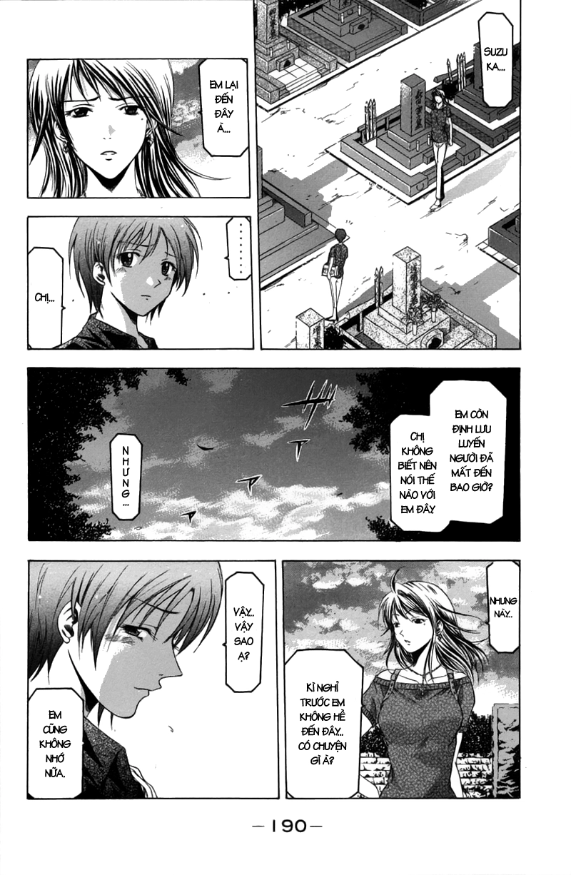 Suzuka Chapter 22 - 18