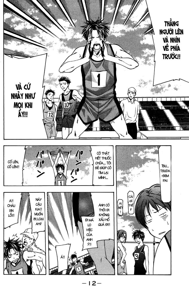 Suzuka Chapter 23 - 16