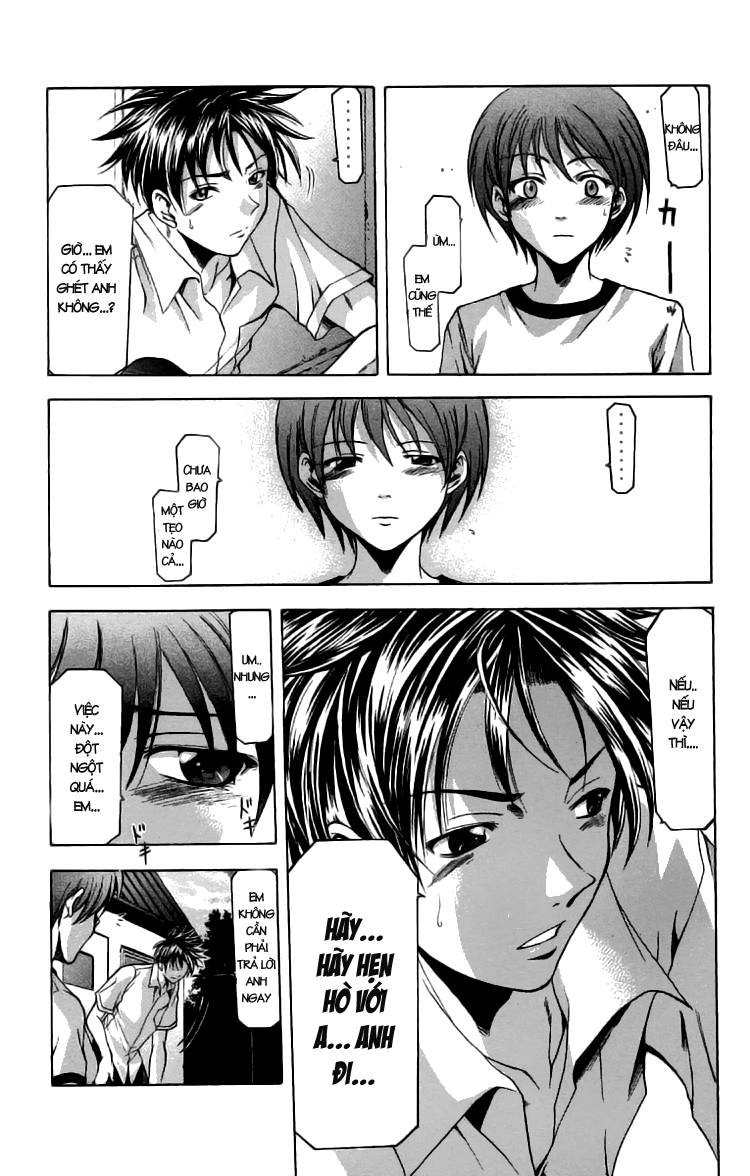 Suzuka Chapter 23 - 23