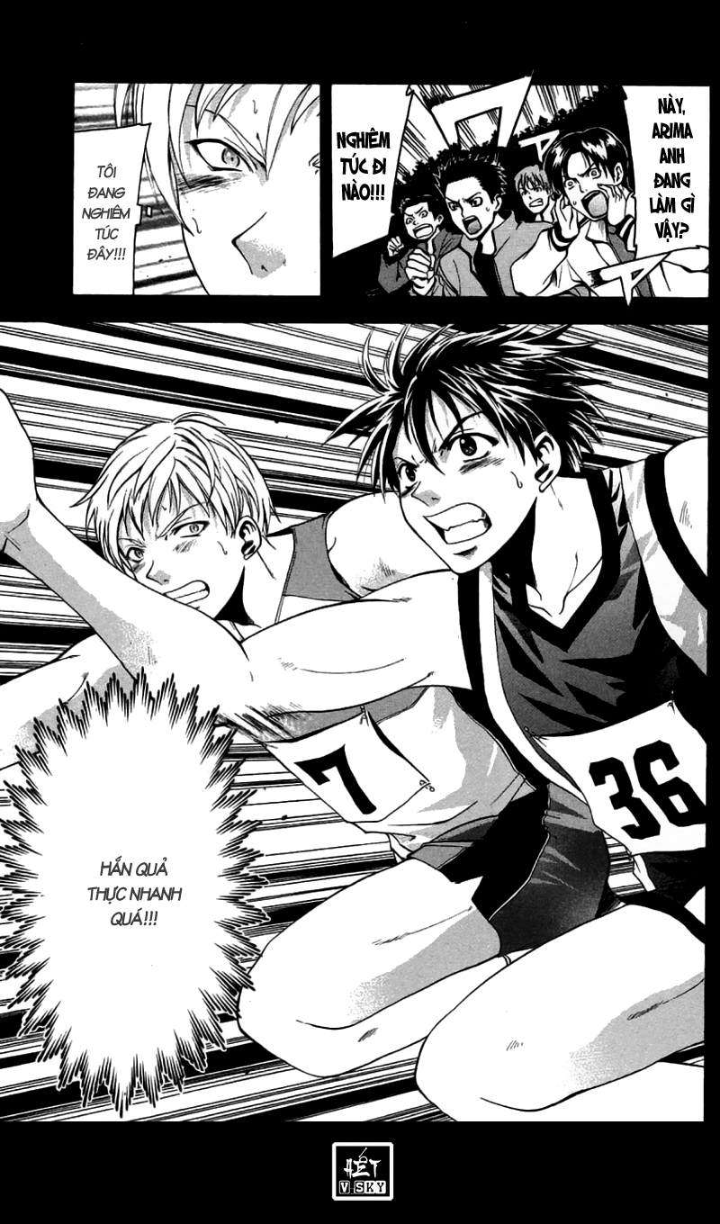 Suzuka Chapter 27 - 19