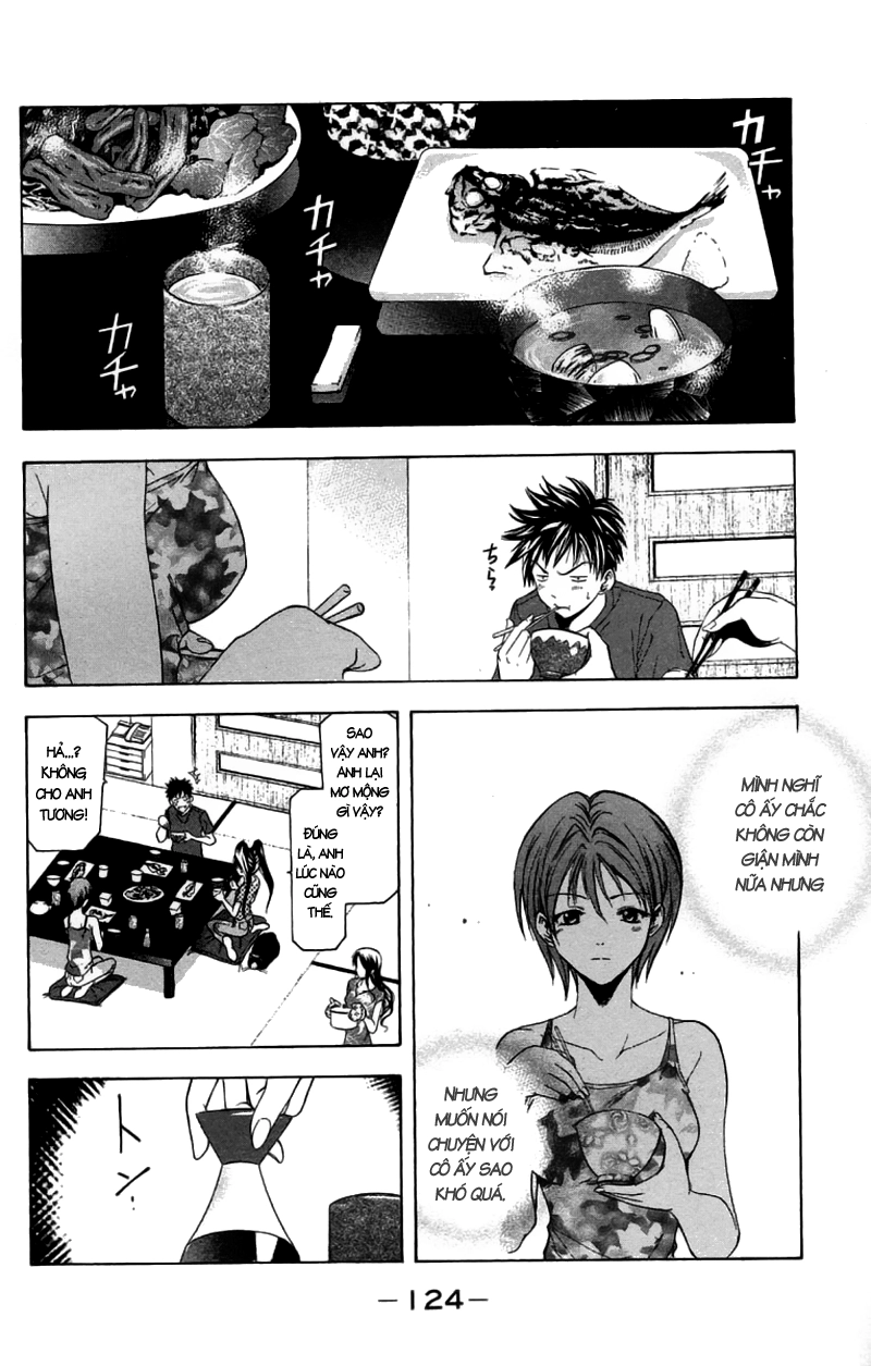 Suzuka Chapter 29 - 4