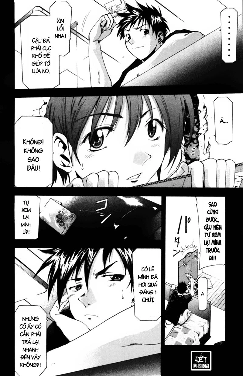 Suzuka Chapter 50 - 23