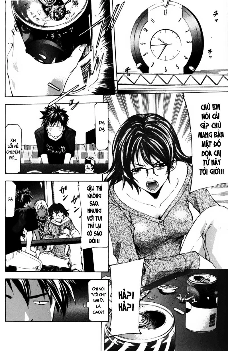 Suzuka Chapter 53 - 11