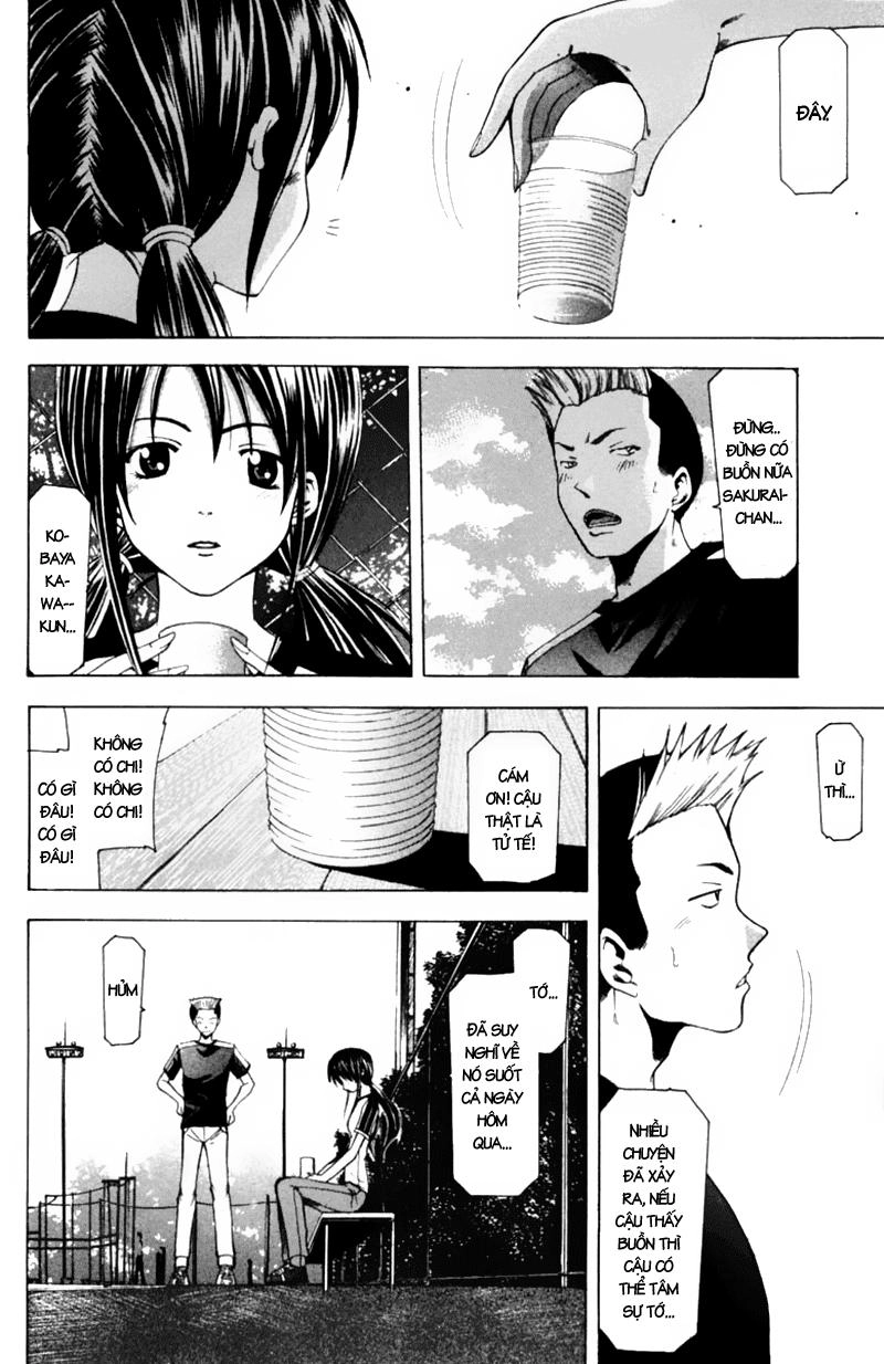 Suzuka Chapter 54 - 17