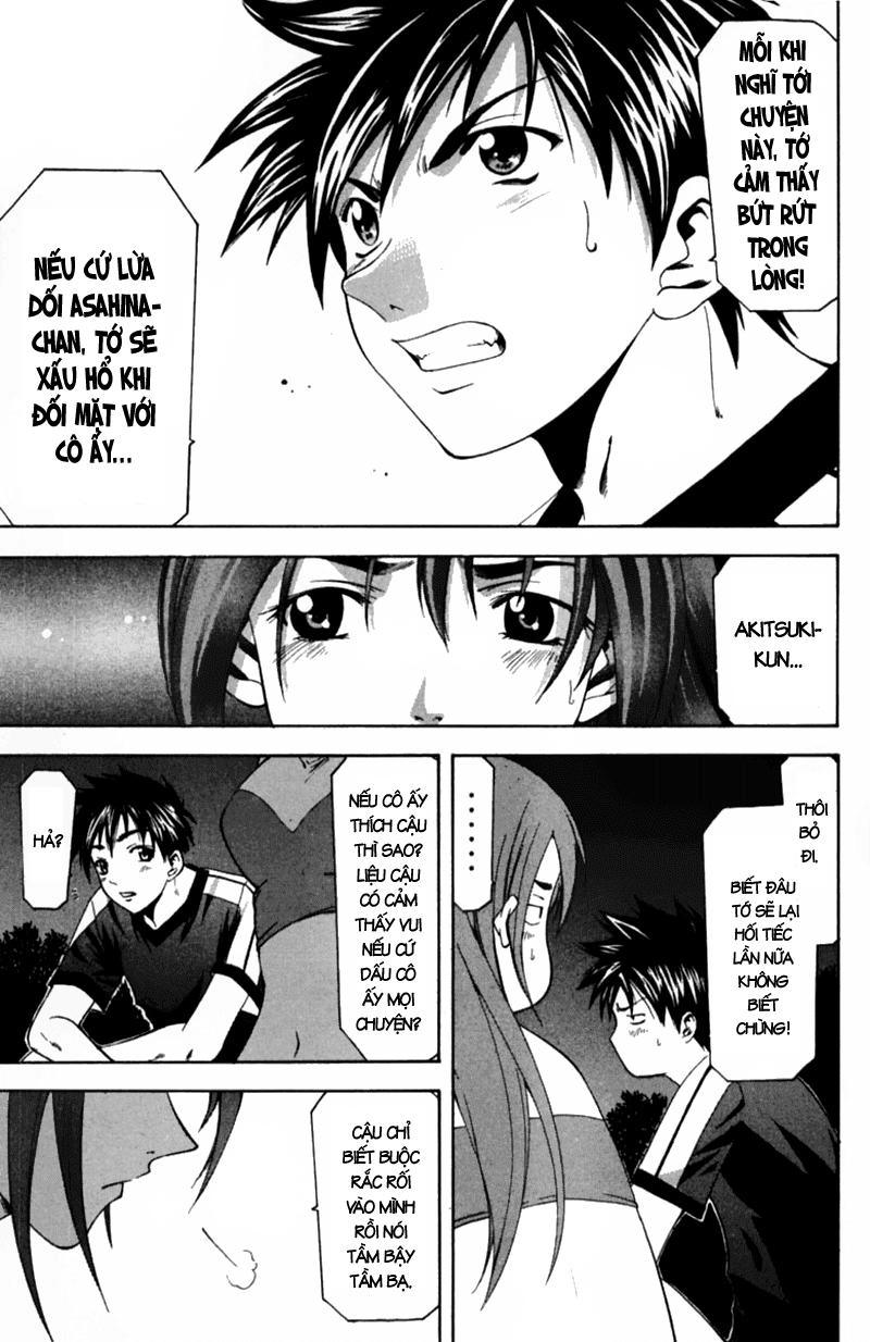 Suzuka Chapter 56 - 18