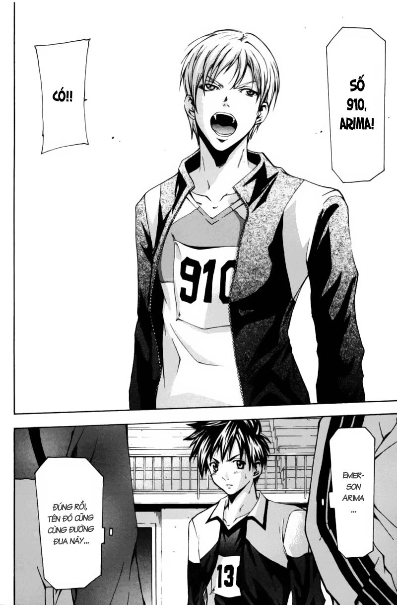 Suzuka Chapter 60 - 13